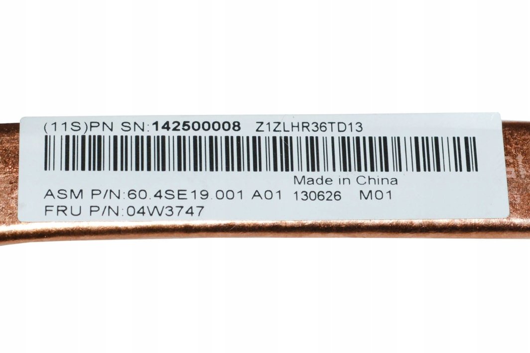 Chłodzenie CPU Lenovo HEATSINK (FRU04X4157)