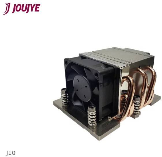 Chłodzenie CPU Dynatron S7 (A 2774)