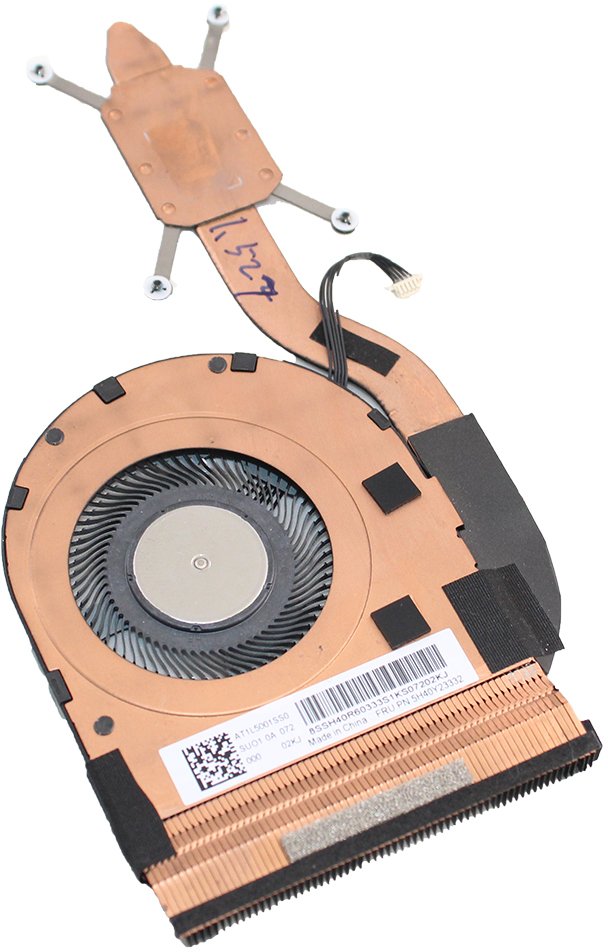 Chłodzenie CPU Lenovo Thermal module (5H40Z26567)