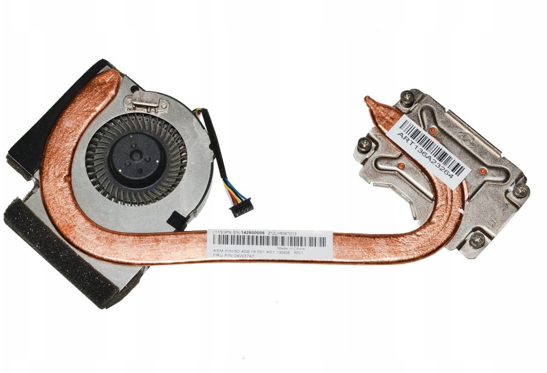Chłodzenie CPU Lenovo HEATSINK (FRU04X4157)