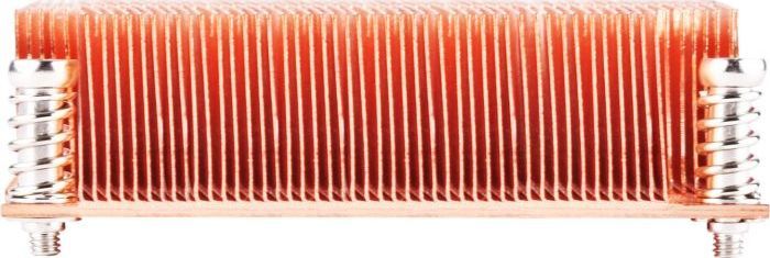 Chłodzenie CPU SilverStone XE01-2011 (SST-XE01-2011)