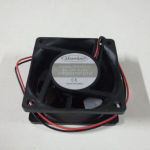 Wentylator Lanview Fan Unit 60x60x25mm (Fan Unit 60x60x25mm for)