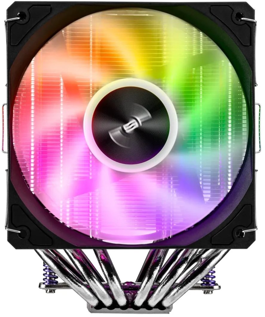 Chłodzenie CPU FSP/Fortron MP7 ARGB (POO0000015)