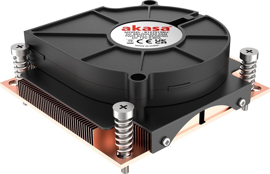 Chłodzenie CPU Akasa AK-CC7401BP01