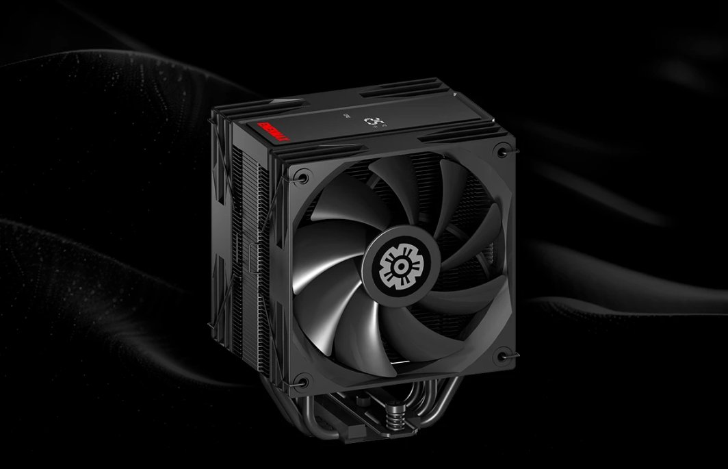 Chłodzenie CPU Enermax ETS-T41D Digital (ETS-T41D)