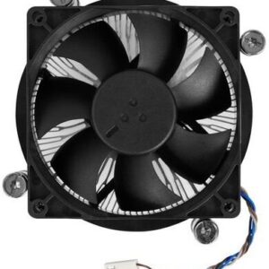 Chłodzenie CPU HP Thermal FAN CPU 125W-65W kit