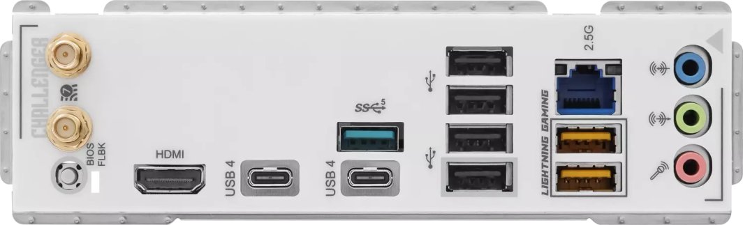 Płyta główna ASRock X870 CHALLENGER WIFI WHITE