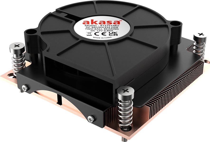 Chłodzenie CPU Akasa AK-CC7401BP01