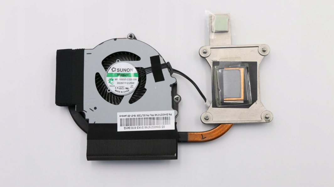 Chłodzenie CPU Lenovo W125856644 (04X4157)