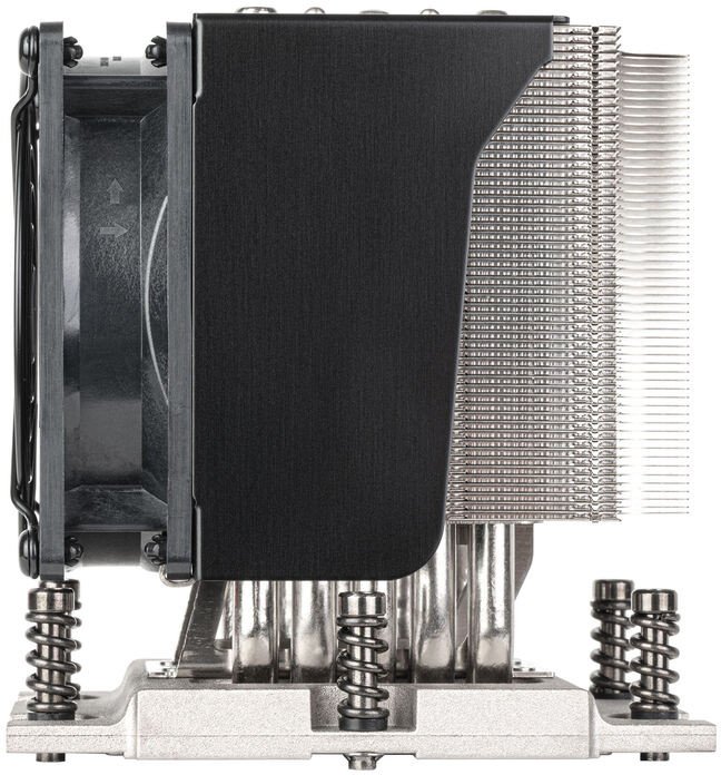 Chłodzenie CPU SilverStone SST-XE04-SP5B