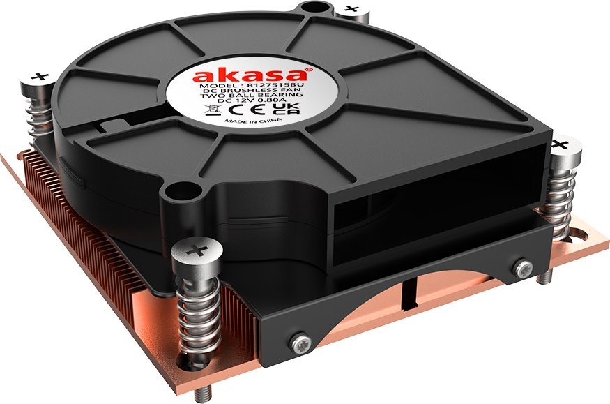 Chłodzenie CPU Akasa AK-CC7401BP01