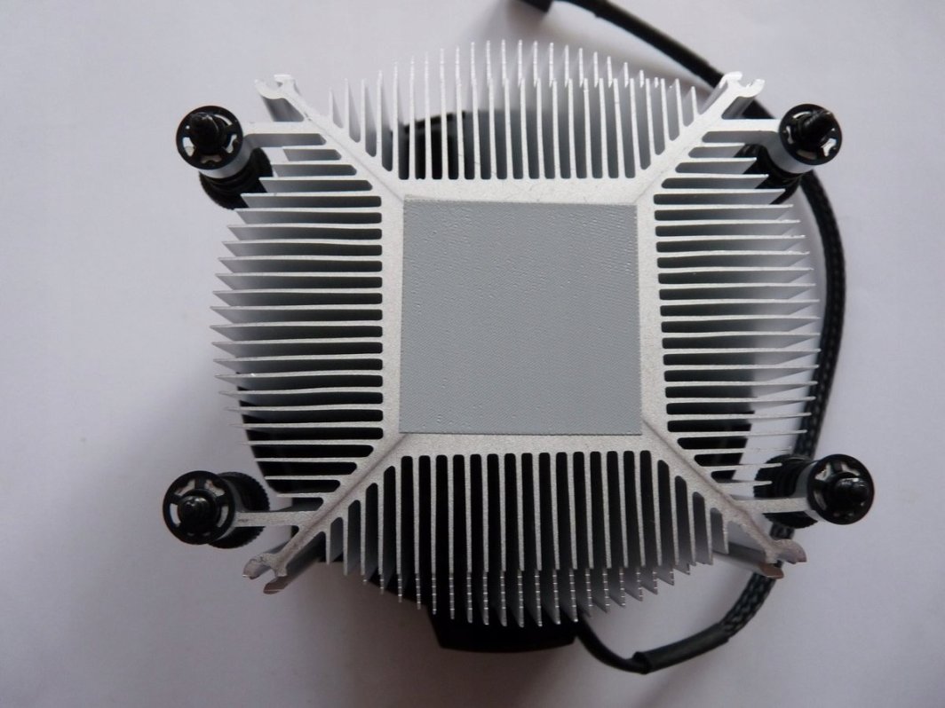 Chłodzenie CPU AMD 712-000071