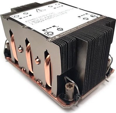 Chłodzenie CPU Inter-Tech S-2 (88885621)