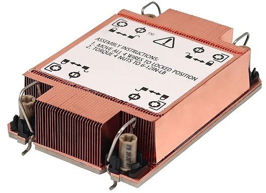 Chłodzenie CPU Inter-Tech Dynatron S4 (88885613)