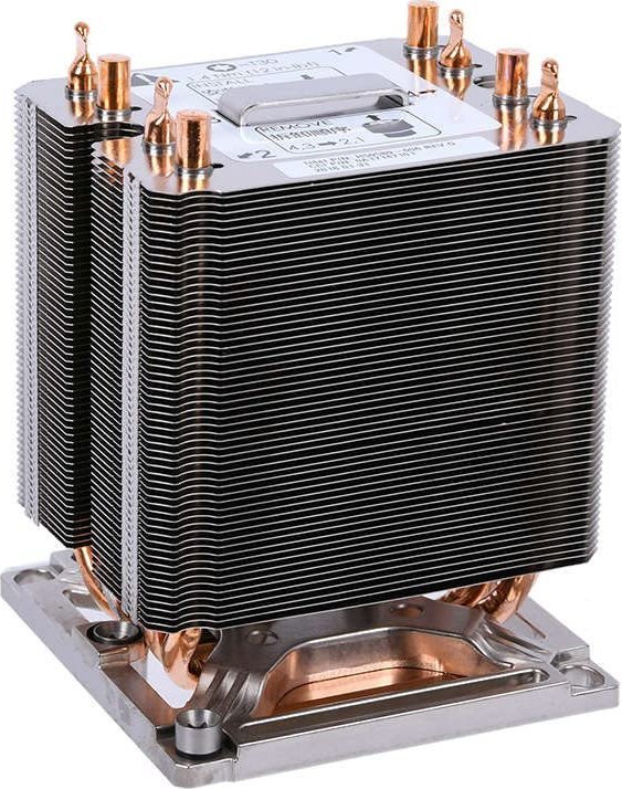 Chłodzenie CPU Intel AXXSTPHMKIT