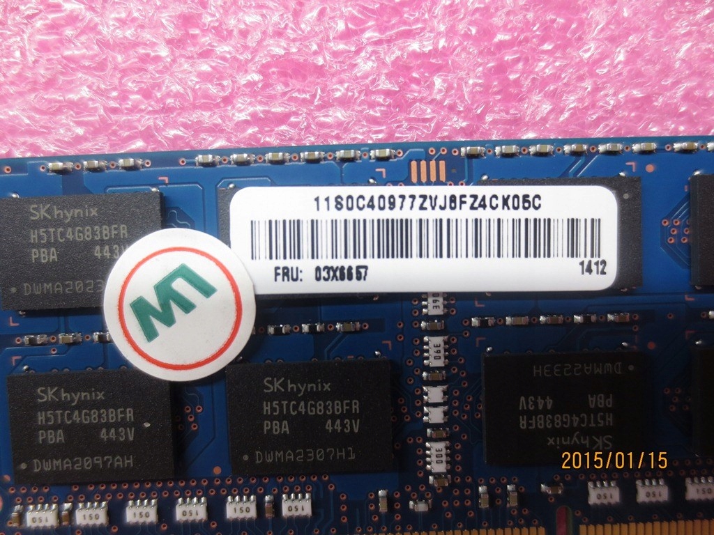 Pamięć do laptopa IBM DDR3L SODIMM 8GB 1600MHz (FRU03X6657)